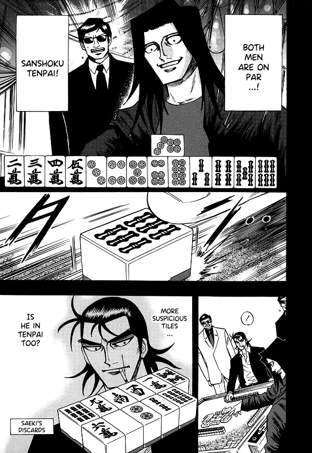 Hero: Akagi no Ishi wo Tsugu Otoko Chapter 64 page 10 - Chapter 64: First-Rate