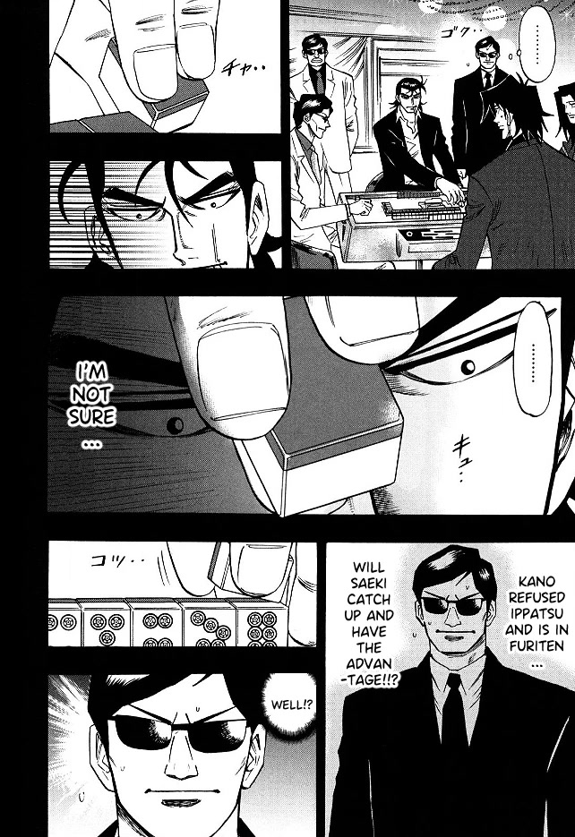 Hero: Akagi no Ishi wo Tsugu Otoko Chapter 64 page 11 - Chapter 64: First-Rate