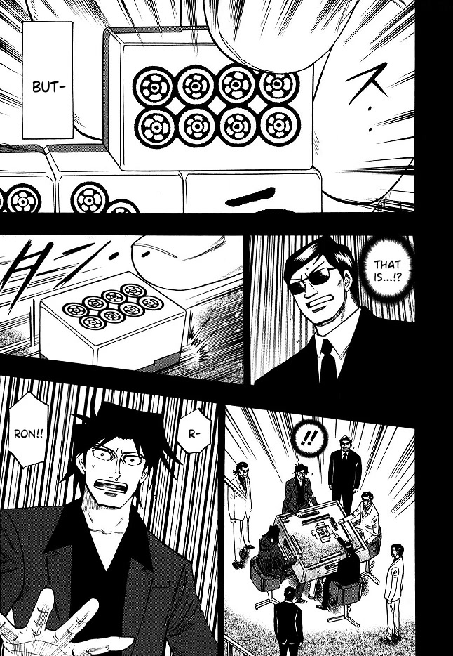Hero: Akagi no Ishi wo Tsugu Otoko Chapter 64 page 12 - Chapter 64: First-Rate