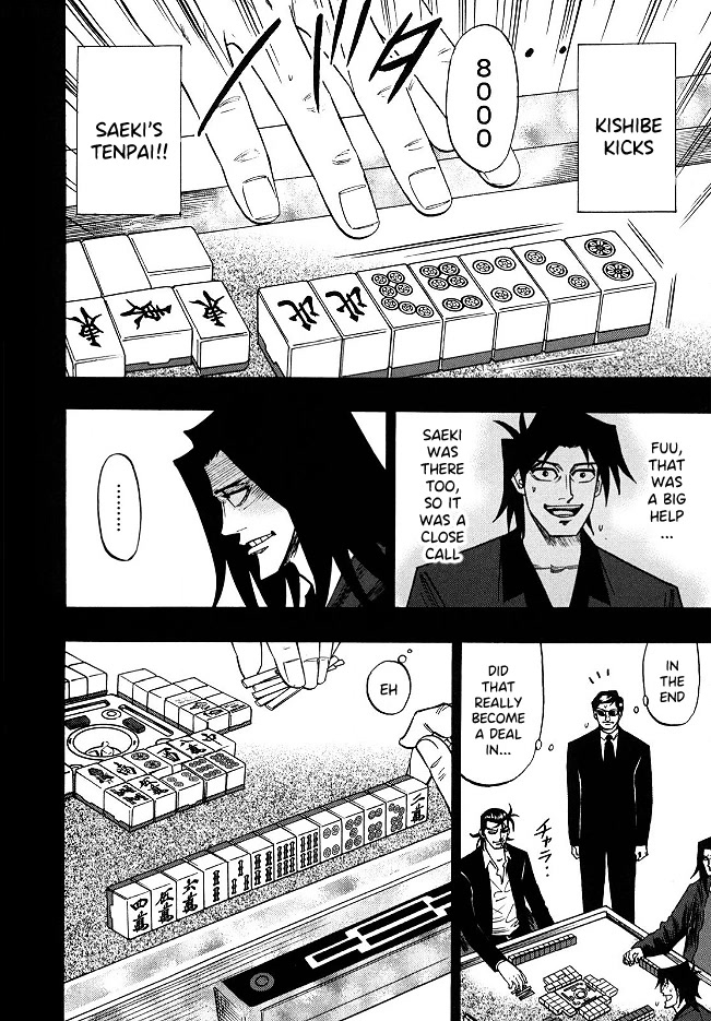 Hero: Akagi no Ishi wo Tsugu Otoko Chapter 64 page 13 - Chapter 64: First-Rate