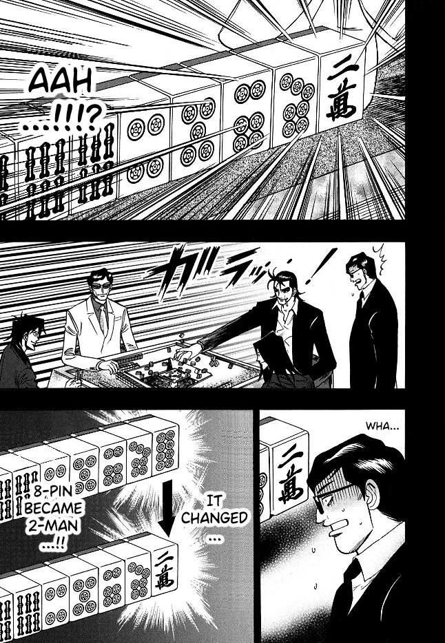 Hero: Akagi no Ishi wo Tsugu Otoko Chapter 64 page 14 - Chapter 64: First-Rate