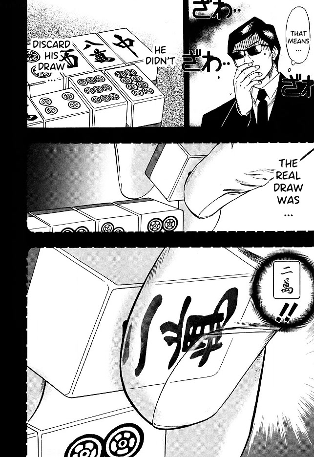 Hero: Akagi no Ishi wo Tsugu Otoko Chapter 64 page 15 - Chapter 64: First-Rate