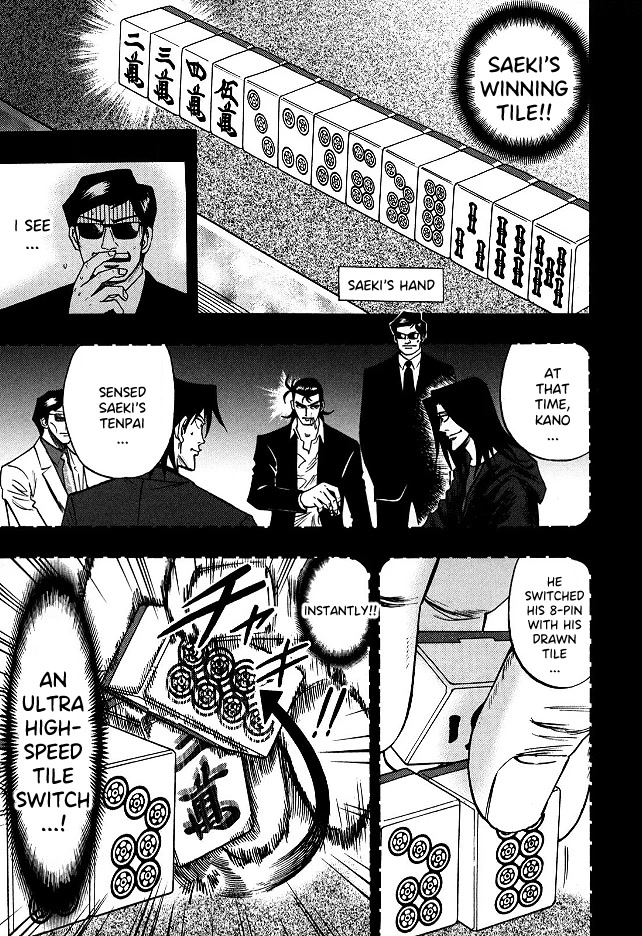 Hero: Akagi no Ishi wo Tsugu Otoko Chapter 64 page 16 - Chapter 64: First-Rate