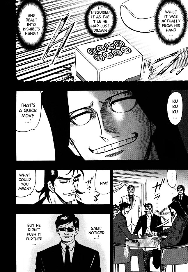 Hero: Akagi no Ishi wo Tsugu Otoko Chapter 64 page 17 - Chapter 64: First-Rate