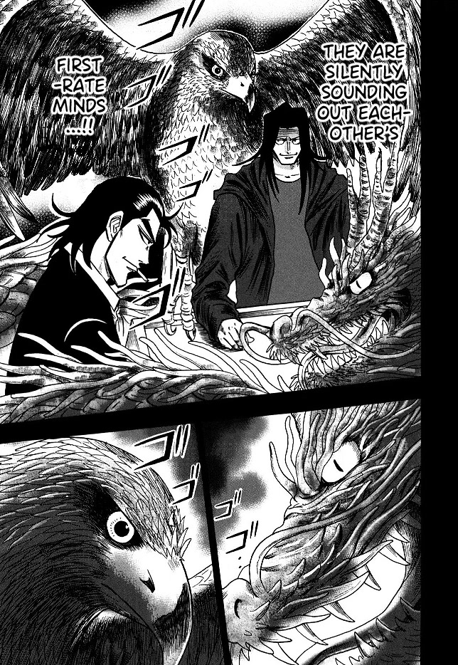 Hero: Akagi no Ishi wo Tsugu Otoko Chapter 64 page 18 - Chapter 64: First-Rate