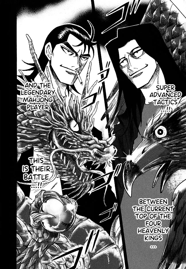Hero: Akagi no Ishi wo Tsugu Otoko Chapter 64 page 19 - Chapter 64: First-Rate