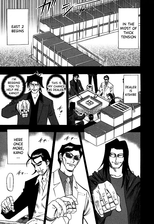 Hero: Akagi no Ishi wo Tsugu Otoko Chapter 64 page 20 - Chapter 64: First-Rate