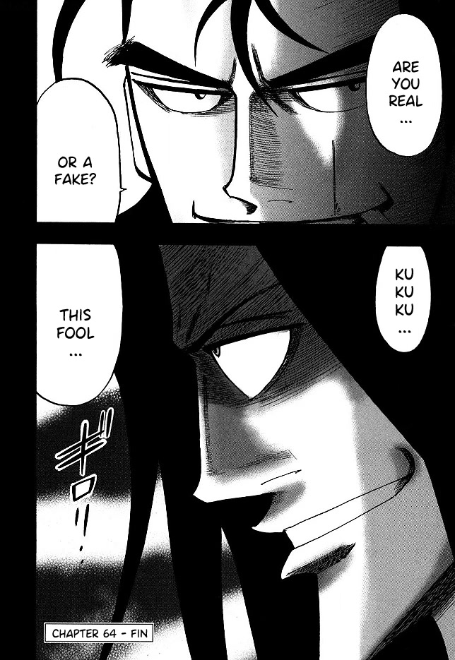 Hero: Akagi no Ishi wo Tsugu Otoko Chapter 64 page 22 - Chapter 64: First-Rate
