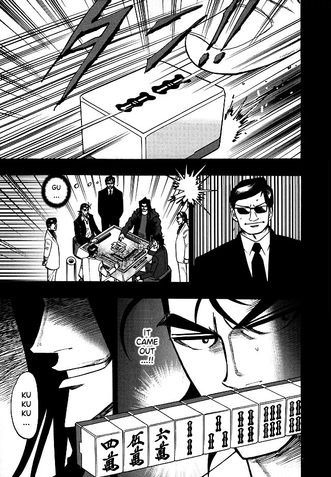 Hero: Akagi no Ishi wo Tsugu Otoko Chapter 64 page 4 - Chapter 64: First-Rate