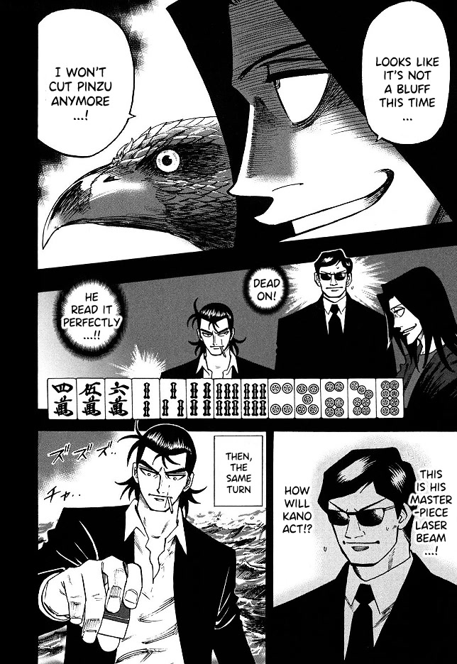 Hero: Akagi no Ishi wo Tsugu Otoko Chapter 64 page 5 - Chapter 64: First-Rate