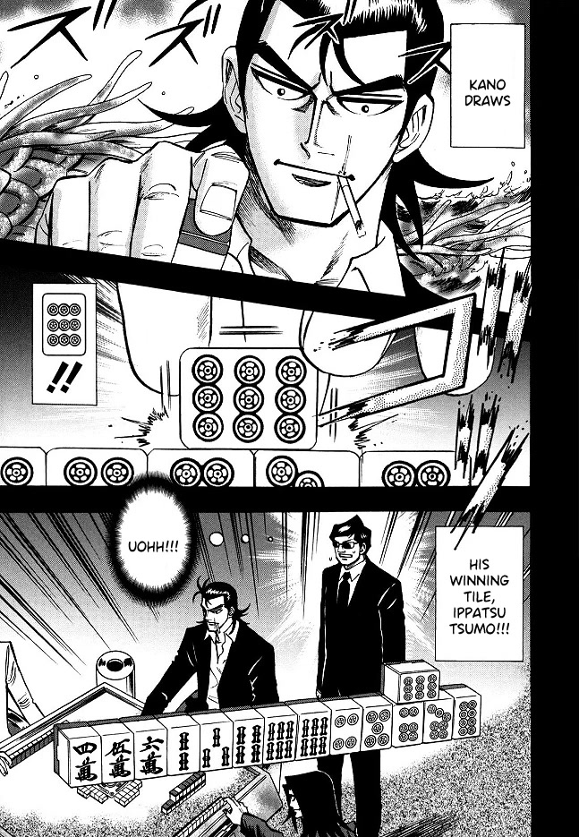 Hero: Akagi no Ishi wo Tsugu Otoko Chapter 64 page 6 - Chapter 64: First-Rate