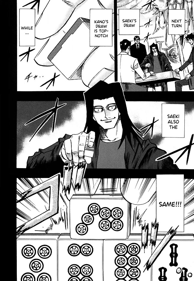 Hero: Akagi no Ishi wo Tsugu Otoko Chapter 64 page 9 - Chapter 64: First-Rate