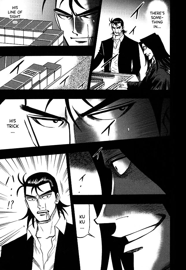 Hero: Akagi no Ishi wo Tsugu Otoko Chapter 65 page 12 - Chapter 65: Heavenly Eye