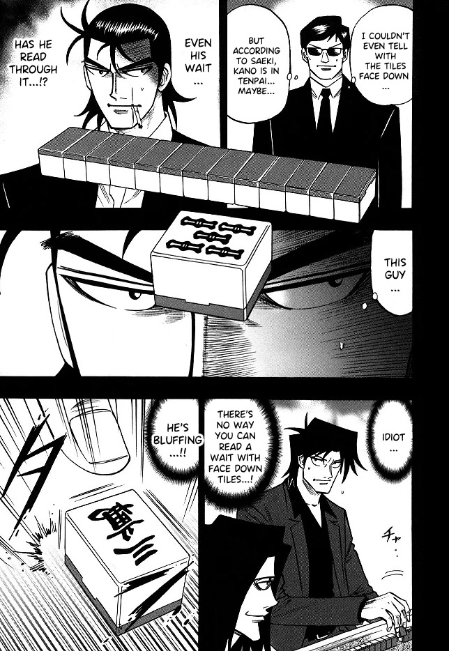 Hero: Akagi no Ishi wo Tsugu Otoko Chapter 65 page 16 - Chapter 65: Heavenly Eye