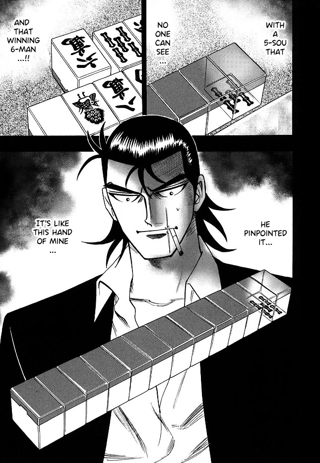 Hero: Akagi no Ishi wo Tsugu Otoko Chapter 65 page 18 - Chapter 65: Heavenly Eye