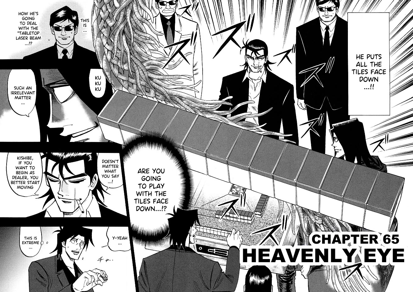 Hero: Akagi no Ishi wo Tsugu Otoko Chapter 65 page 2 - Chapter 65: Heavenly Eye