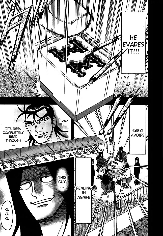 Hero: Akagi no Ishi wo Tsugu Otoko Chapter 65 page 21 - Chapter 65: Heavenly Eye