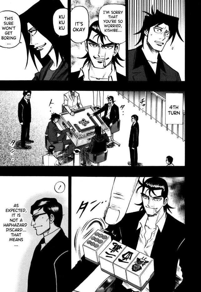 Hero: Akagi no Ishi wo Tsugu Otoko Chapter 65 page 4 - Chapter 65: Heavenly Eye