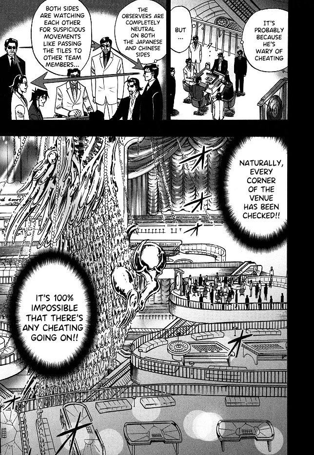 Hero: Akagi no Ishi wo Tsugu Otoko Chapter 65 page 8 - Chapter 65: Heavenly Eye