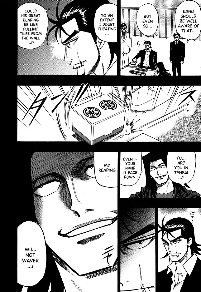 Hero: Akagi no Ishi wo Tsugu Otoko Chapter 65 page 9 - Chapter 65: Heavenly Eye