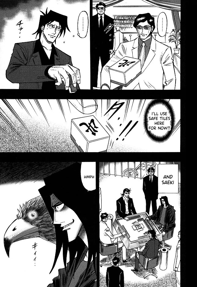 Hero: Akagi no Ishi wo Tsugu Otoko Chapter 66 page 10 - Chapter 66: Superiority