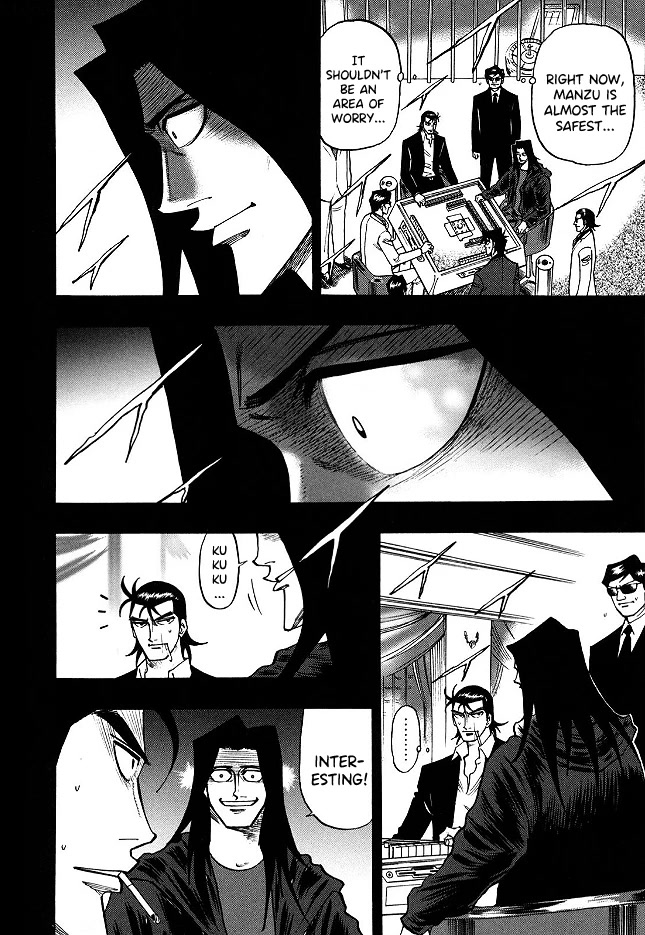 Hero: Akagi no Ishi wo Tsugu Otoko Chapter 66 page 13 - Chapter 66: Superiority