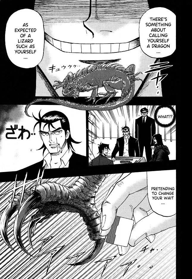 Hero: Akagi no Ishi wo Tsugu Otoko Chapter 66 page 14 - Chapter 66: Superiority