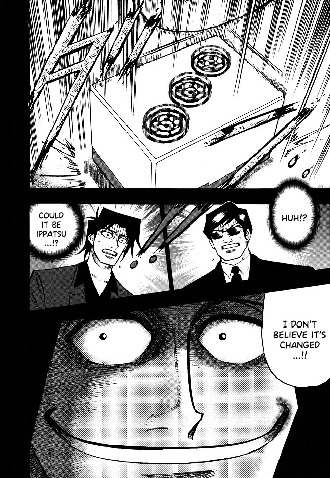 Hero: Akagi no Ishi wo Tsugu Otoko Chapter 66 page 15 - Chapter 66: Superiority