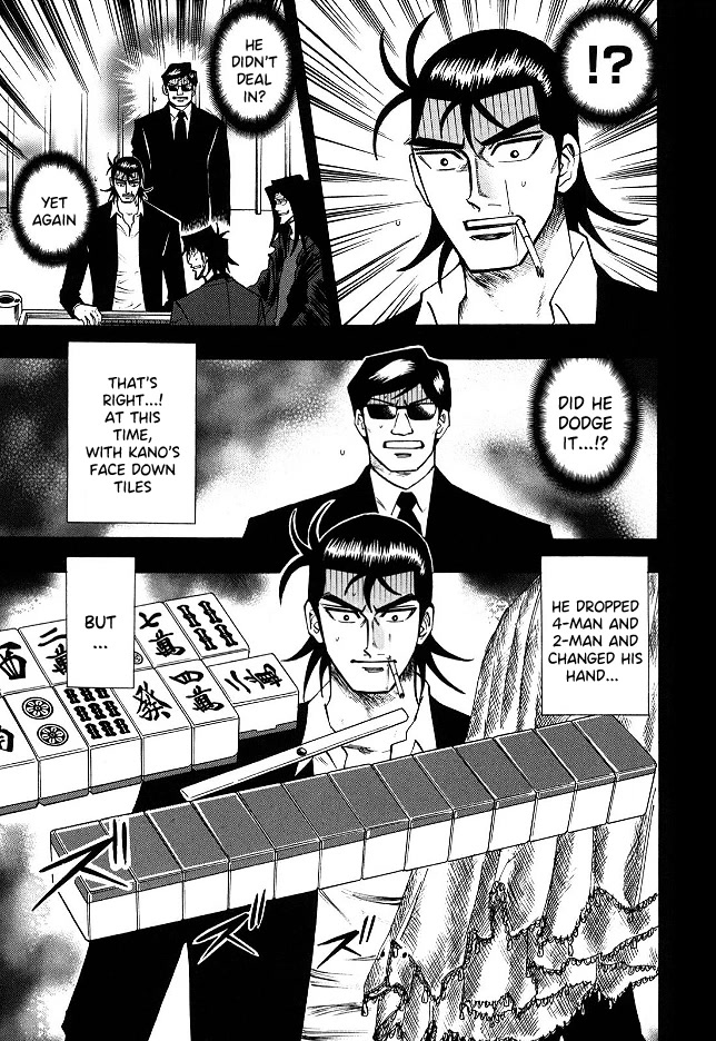 Hero: Akagi no Ishi wo Tsugu Otoko Chapter 66 page 16 - Chapter 66: Superiority