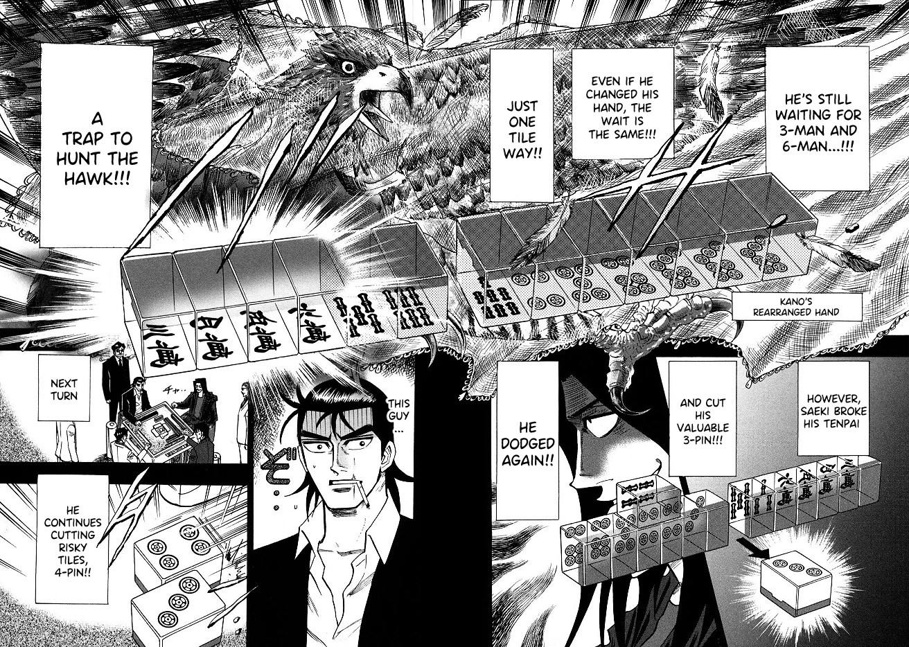 Hero: Akagi no Ishi wo Tsugu Otoko Chapter 66 page 17 - Chapter 66: Superiority