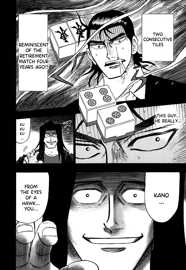 Hero: Akagi no Ishi wo Tsugu Otoko Chapter 66 page 18 - Chapter 66: Superiority