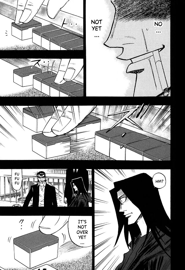 Hero: Akagi no Ishi wo Tsugu Otoko Chapter 66 page 4 - Chapter 66: Superiority