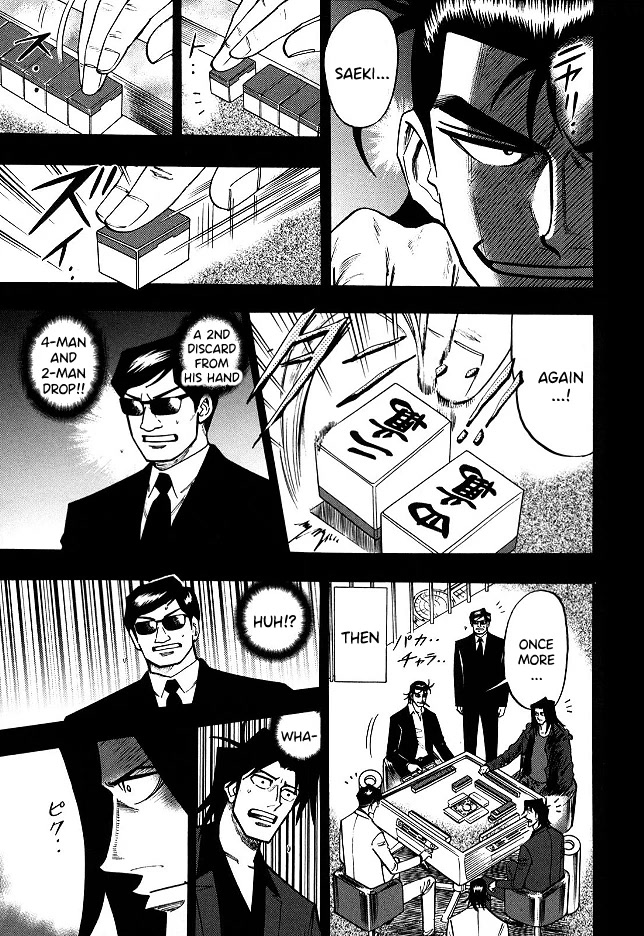 Hero: Akagi no Ishi wo Tsugu Otoko Chapter 66 page 6 - Chapter 66: Superiority