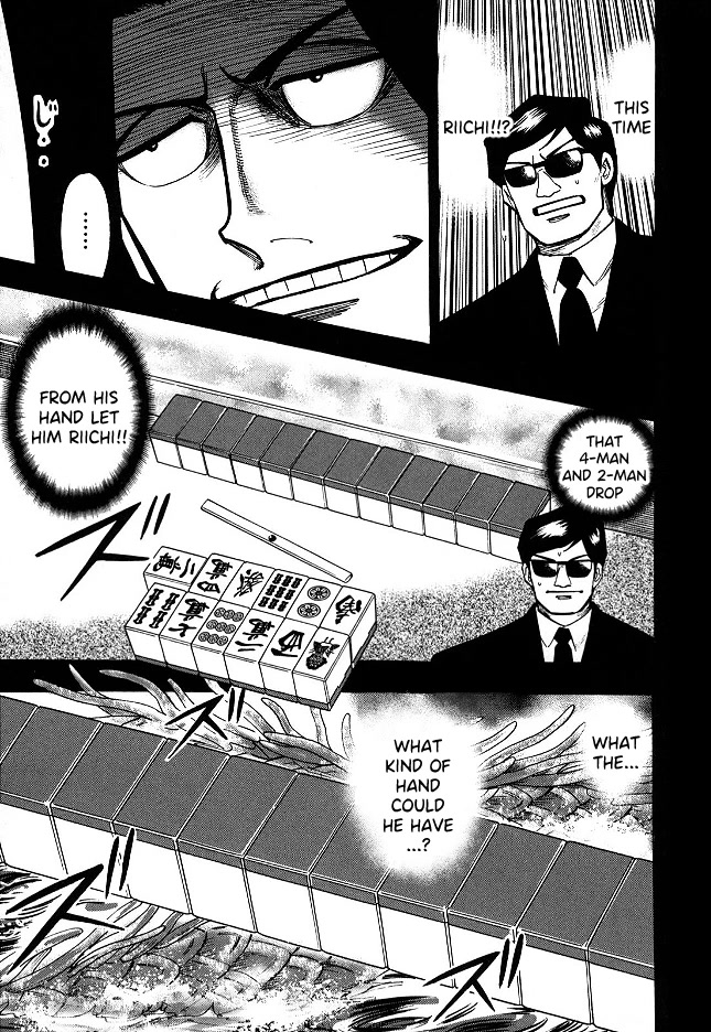 Hero: Akagi no Ishi wo Tsugu Otoko Chapter 66 page 8 - Chapter 66: Superiority