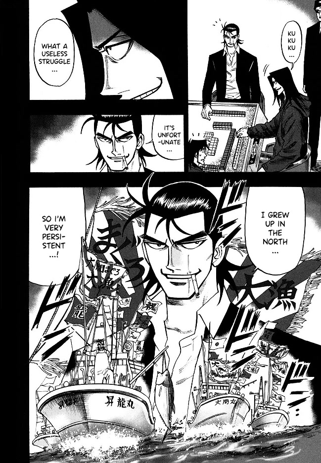 Hero: Akagi no Ishi wo Tsugu Otoko Chapter 66 page 9 - Chapter 66: Superiority