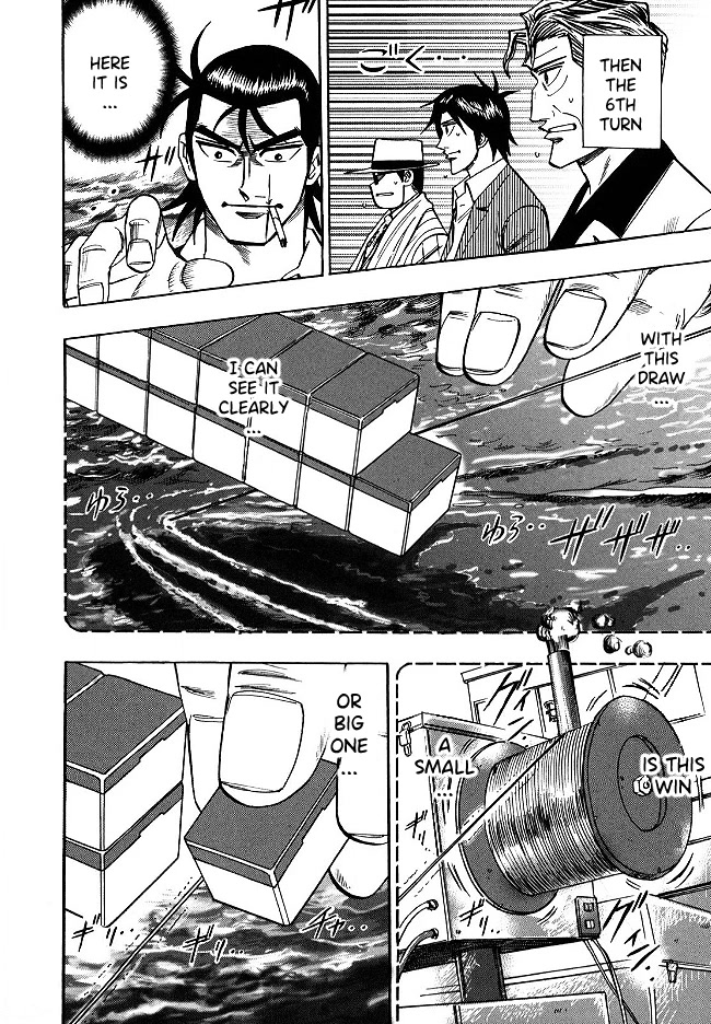 Hero: Akagi no Ishi wo Tsugu Otoko Chapter 67 page 12 - Chapter 67: Big Catch