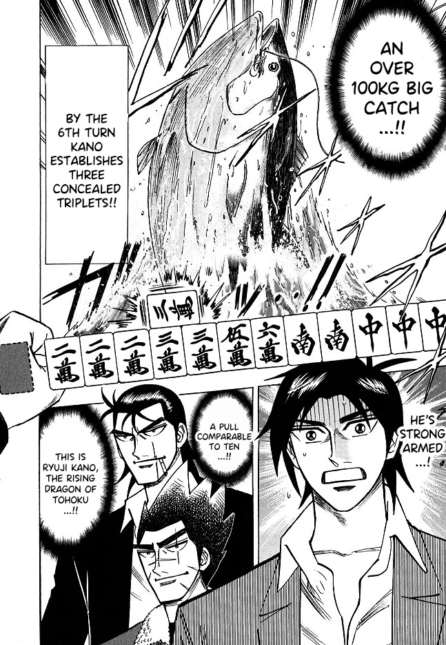 Hero: Akagi no Ishi wo Tsugu Otoko Chapter 67 page 14 - Chapter 67: Big Catch
