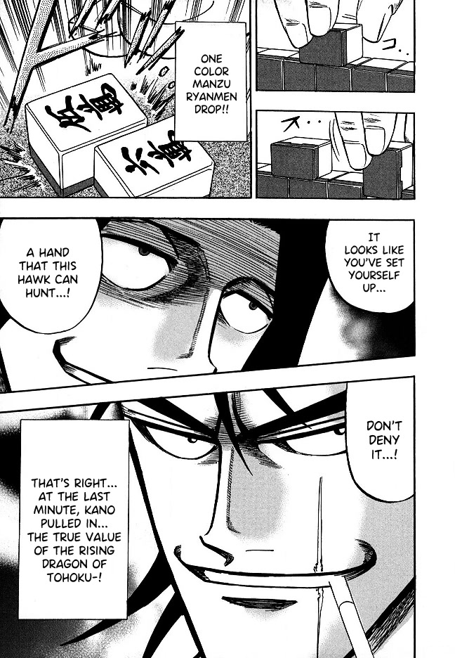 Hero: Akagi no Ishi wo Tsugu Otoko Chapter 67 page 19 - Chapter 67: Big Catch
