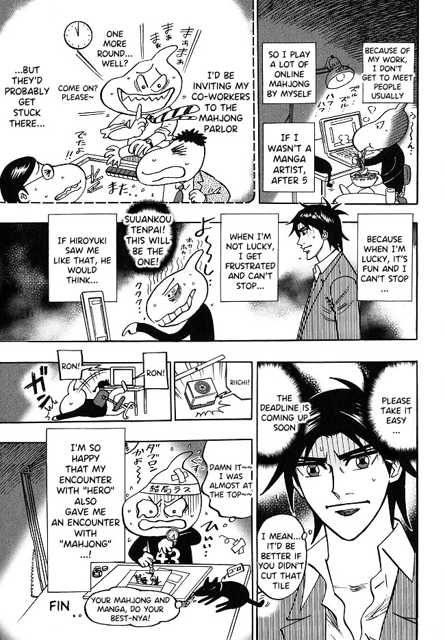 Hero: Akagi no Ishi wo Tsugu Otoko Chapter 67 page 24 - Chapter 67: Big Catch