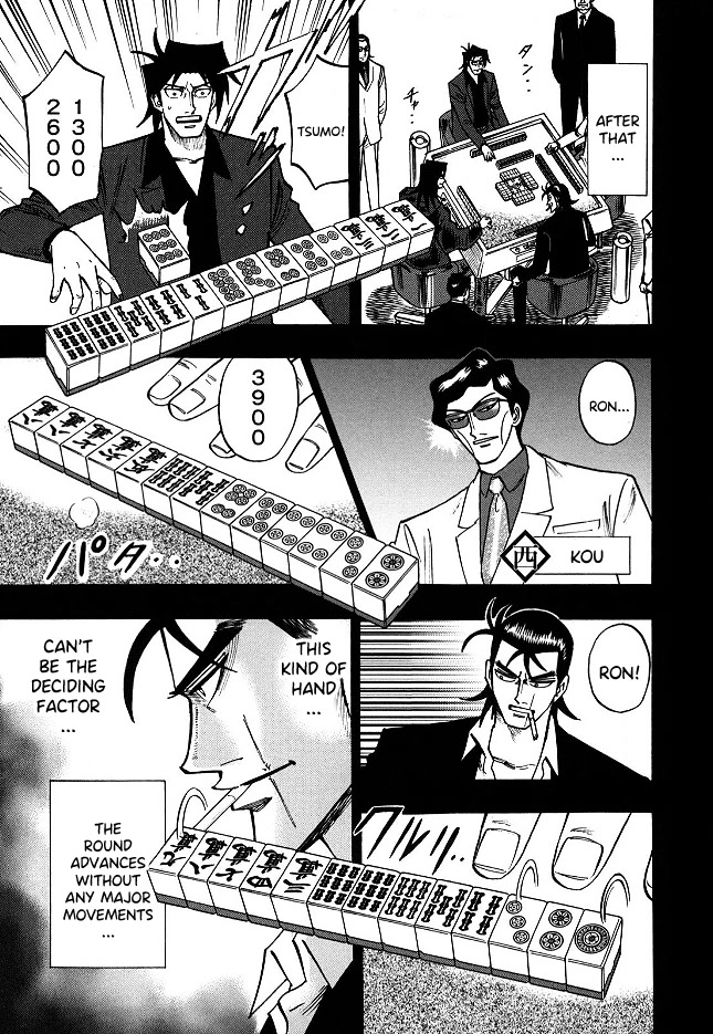Hero: Akagi no Ishi wo Tsugu Otoko Chapter 67 page 3 - Chapter 67: Big Catch