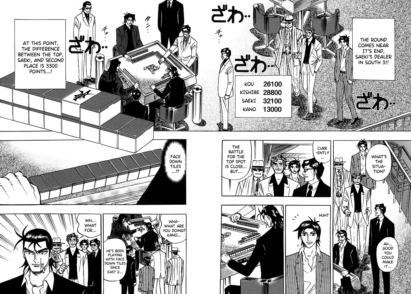 Hero: Akagi no Ishi wo Tsugu Otoko Chapter 67 page 4 - Chapter 67: Big Catch
