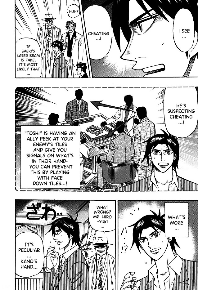 Hero: Akagi no Ishi wo Tsugu Otoko Chapter 67 page 5 - Chapter 67: Big Catch