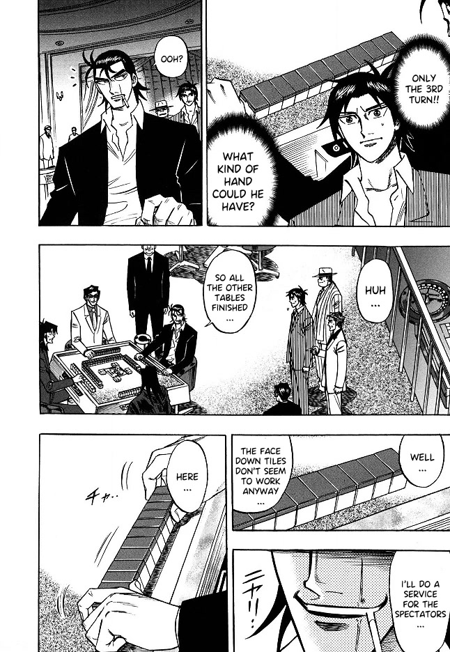 Hero: Akagi no Ishi wo Tsugu Otoko Chapter 67 page 8 - Chapter 67: Big Catch