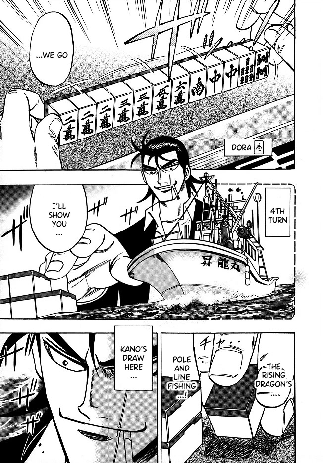 Hero: Akagi no Ishi wo Tsugu Otoko Chapter 67 page 9 - Chapter 67: Big Catch