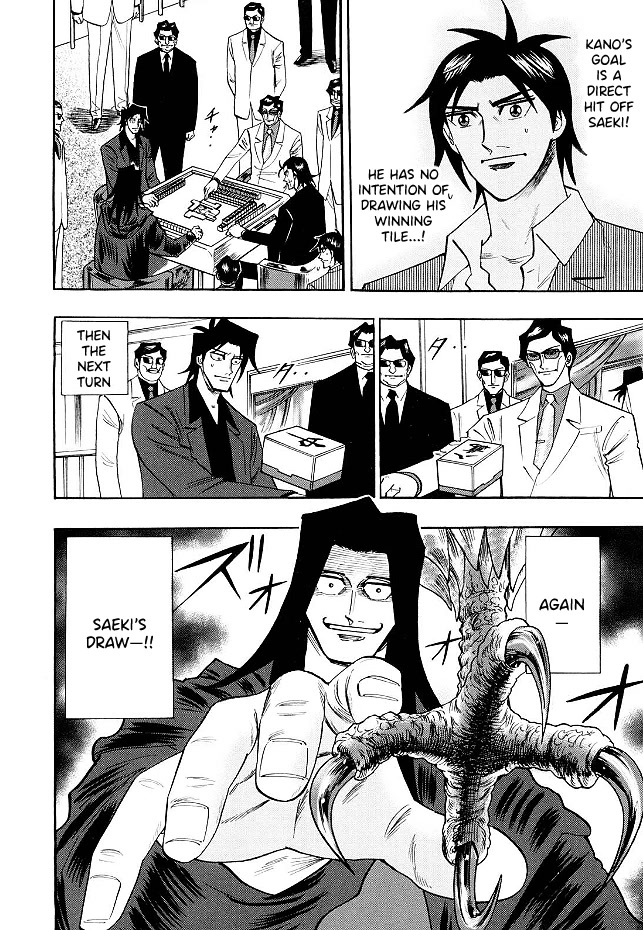 Hero: Akagi no Ishi wo Tsugu Otoko Chapter 68 page 10 - Chapter 68: Deception