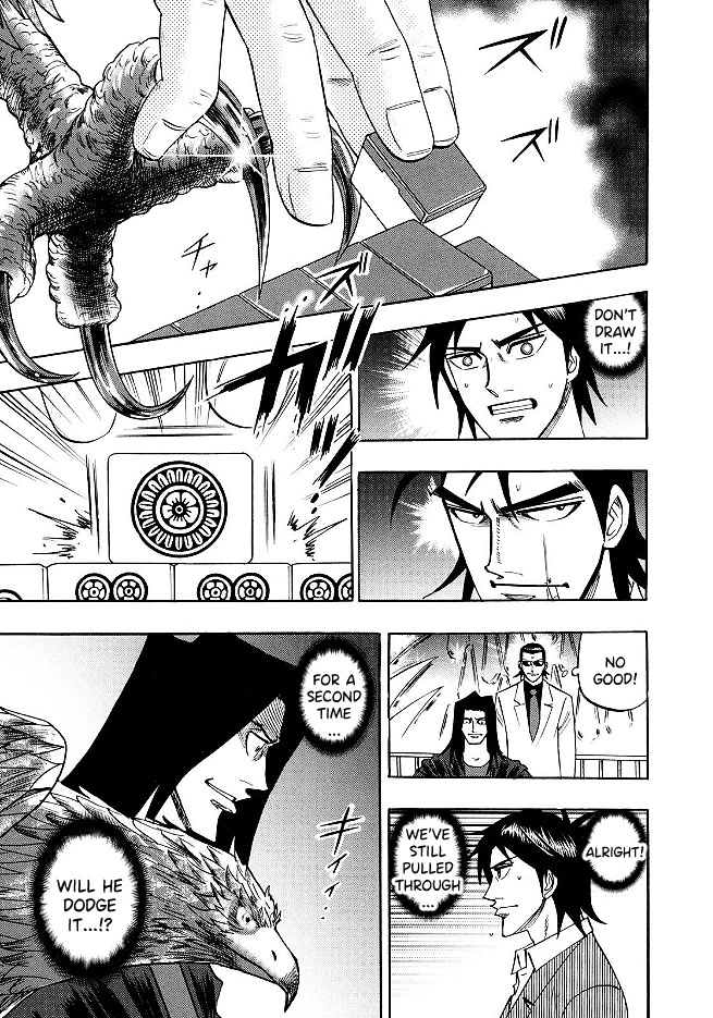 Hero: Akagi no Ishi wo Tsugu Otoko Chapter 68 page 11 - Chapter 68: Deception