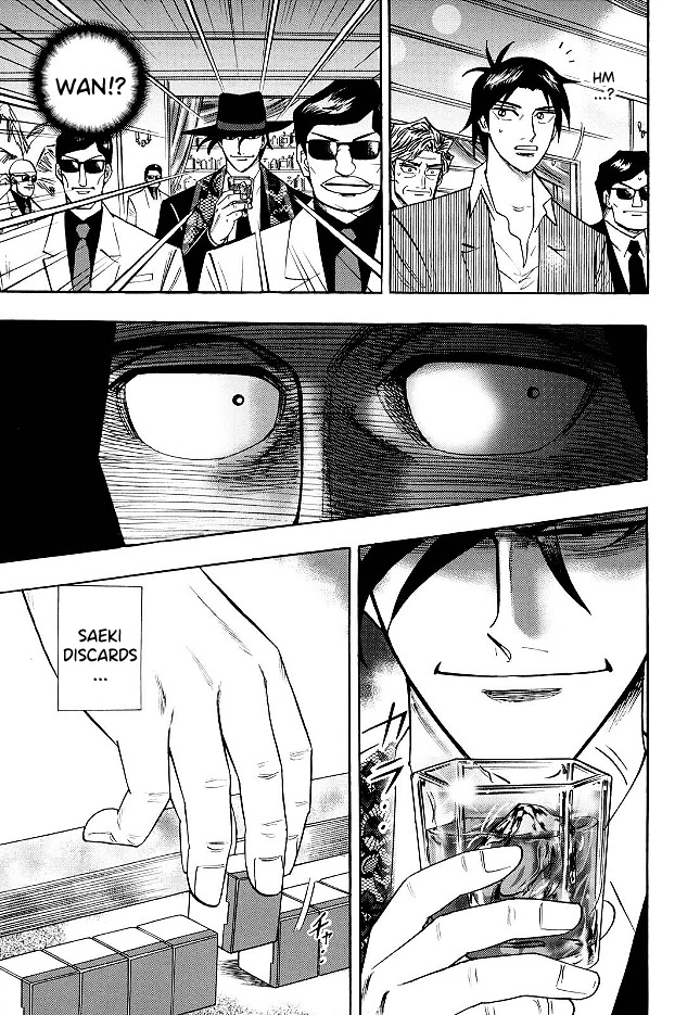 Hero: Akagi no Ishi wo Tsugu Otoko Chapter 68 page 13 - Chapter 68: Deception