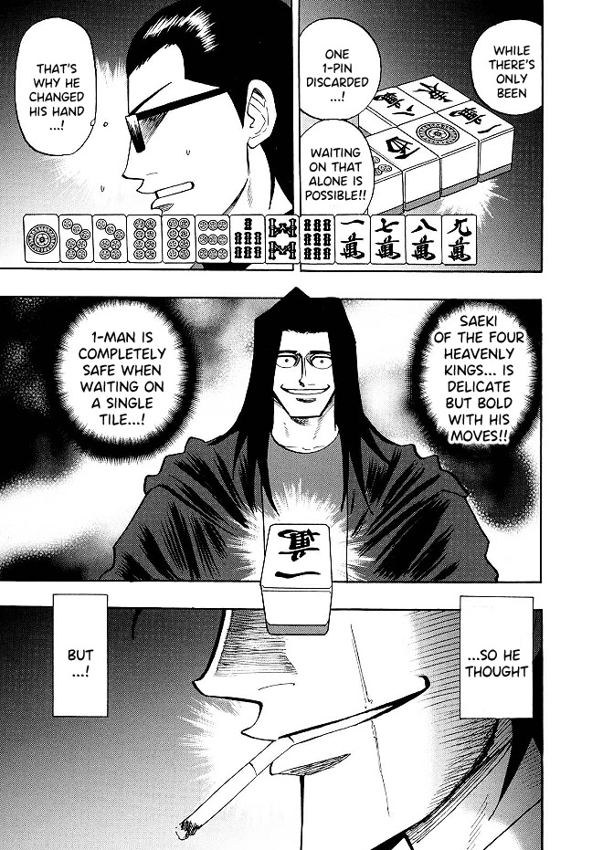 Hero: Akagi no Ishi wo Tsugu Otoko Chapter 68 page 15 - Chapter 68: Deception