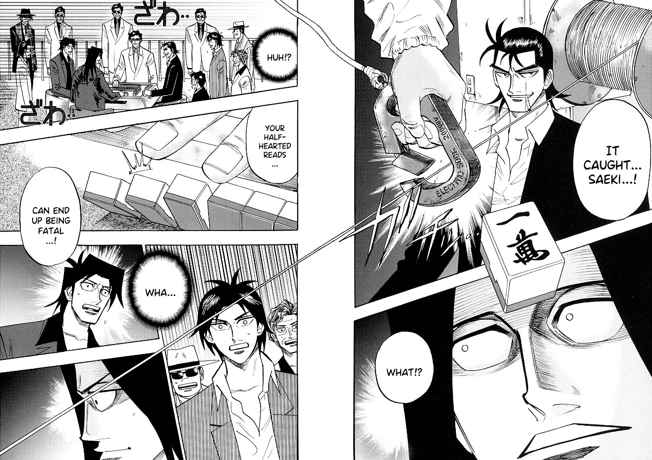 Hero: Akagi no Ishi wo Tsugu Otoko Chapter 68 page 16 - Chapter 68: Deception
