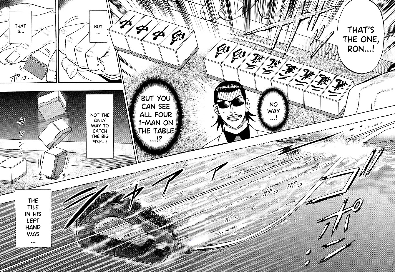 Hero: Akagi no Ishi wo Tsugu Otoko Chapter 68 page 17 - Chapter 68: Deception
